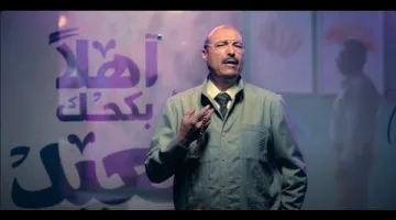 إعلان بلبن يثير جدلاً واسعاً بتهمة الإساءة لمؤسس العبد والمجتمع النوبي