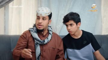 عامر ومغامرته لإسعاد والده في الحلقة 22 من شباب البومب 13