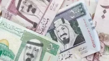 سعر الريال السعودي اليوم في مصر: هل شهد ارتفاعًا أم استقرارًا بالبنوك؟