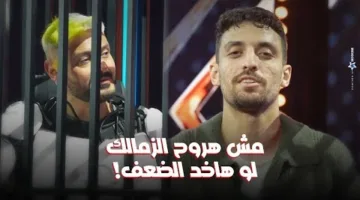 طاهر محمد طاهر في فخ رامز جلال ببرنامج «رامز إيلون مصر».. المفاجأة تشعل السوشيال ميديا