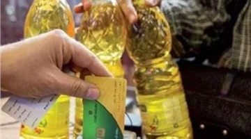 موعد صرف التموين أبريل 2025 وأسعار السلع الأساسية رسميًا تم الإعلان عنها
