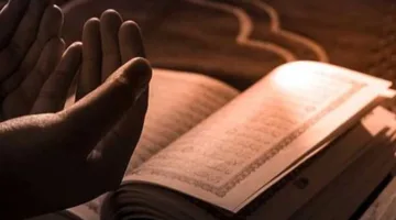 دعاء ختم القرآن الكريم كامل ومستجاب لنيل المغفرة والرحمة من الله