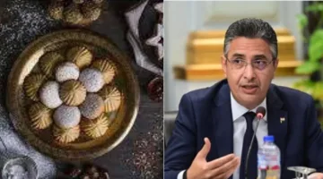 كحك العيد بأسعار مخفضة: عروض خاصة لحاملي البطاقات التموينية تعرف عليها الآن