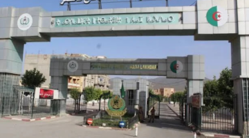 جامعة باتنة 1 تتحصل على براءتي اختراع جديدتين – مصربوست