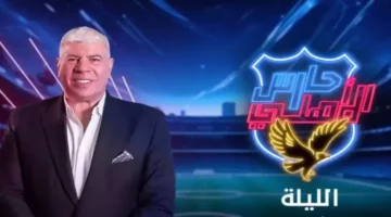 الأعلى للإعلام يتلقى شكوى رسمية حول إيقاف برنامج «حارس الأهلي» – مصربوست
