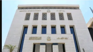 خطبة عيد الفطر 2025 pdf جاهزة من وزارة الأوقاف للتحميل