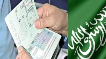 خطوات الاستعلام عن صلاحية الإقامة 2025 عبر موقع وزارة الداخلية ومنصة أبشر الرسمية