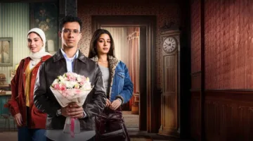 مسلسل نص الشعب اسمه محمد الحلقة 1.. بداية مثيرة وسقوط عصام بفخ الحموات