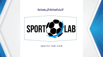 القنوات المفتوحة الناقلة لمباراة فرنسا وكرواتيا في دوري الأمم الأوروبية والتشكيل المتوقع