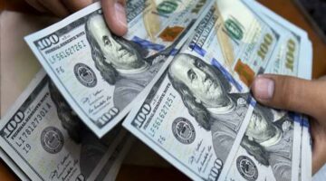 سعر الدولار مقابل الجنيه المصري في 20 بنكا