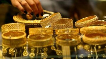 سعر الذهب في السعودية بالتعاملات المسائية اليوم الإثنين