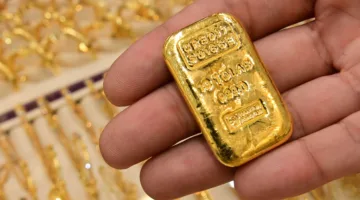 سعر سبيكة الذهب اليوم الأربعاء 26 مارس 2025 في أسواق الصاغة المحلية