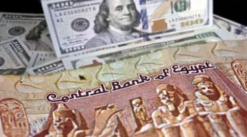 سعر صرف الجنيه مقابل الدولار