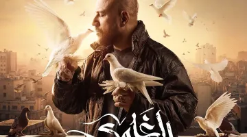 مسلسل الغاوي الحلقة 7.. شمس بين الانتقام والتوبة، فهل سيغير قراره؟