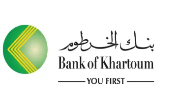 طريقة فتح حساب في بنك الخرطوم 2025 بسهولة عبر الموقع الرسمي