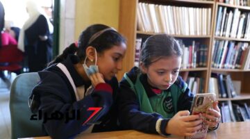قرار عاجل من التعليم يهم أولياء الأمور والطلاب: تحذيرات وإجراءات جديدة لفئات محددة