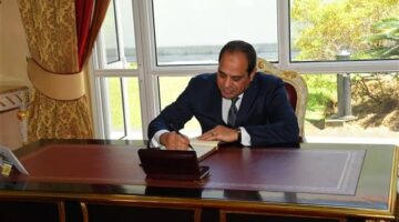 قرار جمهوري بإعادة تشكيل مجلس إدارة هيئة أوقاف الكنيسة الكاثوليكية