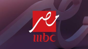 <p><strong>"تردد قناة MBC مصر 2025: خطوات استقباله على الرسيفر ومتابعة مسلسلات رمضان بسهولة"</strong></p>