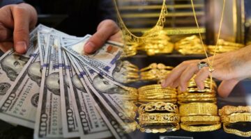 ماذا حدث في سعر الذهب والدولار ثاني أيام شهر رمضان 2025؟