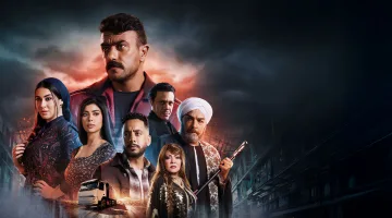 مواعيد عرض مسلسل فهد البطل الحلقة 24.. لقاء مؤثر بين العوضي ووالدته