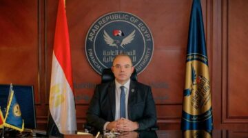 مصر بوست | الرقابة المالية تعتمد القواعد والإجراءات التنفيذية المنظمة لعمل صندوق ضمان التسويات
