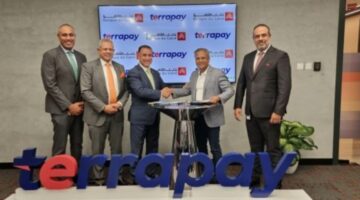 مصر بوست | بنك القاهرة يتعاون مع «تيراباى» لإطلاق خدمة التحويلات المالية