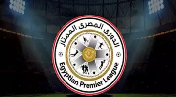 مواعيد مباريات الجولة الأخيرة من الدوري المصري – مصربوست