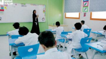 موعد بداية الدراسة في رمضان 2025: مديريات التعليم تعلن التفاصيل الرسمية