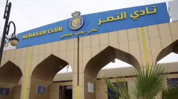 النصر يتخذ إجراءات رسمية عاجلة ردًا على قرار الانضباط.. الموقف يتطلب تداركًا فوريًا!