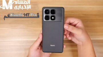 مواصفات متقدمة وأبرز السلبيات: نظرة شاملة على هاتف Xiaomi 14T Pro الجديد