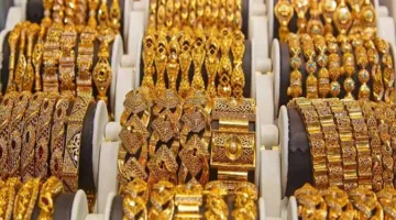 مفاجأة في سعر الذهب نهاية تعاملات اليوم الخميس 24-4-2025