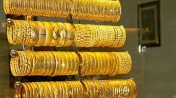 تراجع مفاجئ في سعر الذهب نهاية تعاملات اليوم الخميس