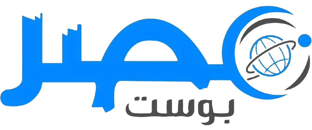 مصر بوست